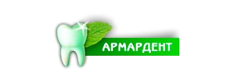Стоматология в Ульяновске: лечение зубов, протезирование зубов, имплатнация и отбеливание.
